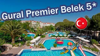 Отели Турции:   Gural Premier Belek  5*     ( Белек )