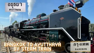 Steam Train from Hua Lamphong to Ayutthaya - Thailand 2023
