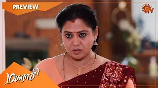 Magarasi - Preview | Full EP free on SUN NXT | 31 Dec 2021 | Sun TV | Tamil Serial