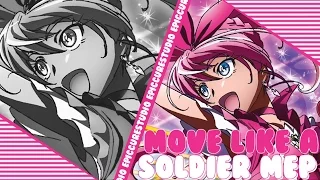 |ECS| Move like a Soldier || PreCure MEP