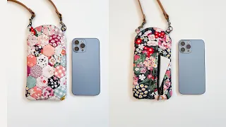 How to sew Slim Phone Crossbody Bag with Sew-In Magnetic Snaps | How to trim a Metal Zipper