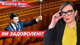 ⚡П’ять років президенства Зеленського! 🤔Задоволені? | ОНЛАЙН |5 канал| Незламна країна 20.05.2024