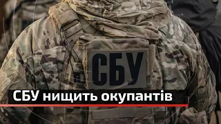 Спецпризначенці СБУ накривають вогнем російських окупантів під Херсоном | С4