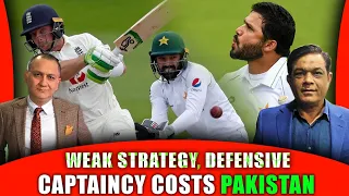 Weak Strategy, Defensive Mindset Costs Pakistan | Caught Behind