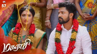 Magarasi - Episode 57 | 25th December 19 | Sun TV Serial | Tamil Serial