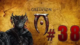 Прохождение The Elder Scrolls 4: Oblivion (TES 4) - Спасение Принца Чейдинхола #38