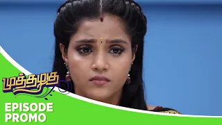 Muthazhagu | Episode Promo |8th May 2024