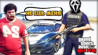 GTA 5 RP — ПОЛИЦЕЙСКИЕ МАНЬЯКИ ПОХИТИЛИ МЕНЯ. РП СМЕРТЬ! (GTA 5 Role Play) [#14]