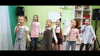 Шоу группа "Шарм kids" "Накрутим кудри" сл.  и муз. Э. Калашникова