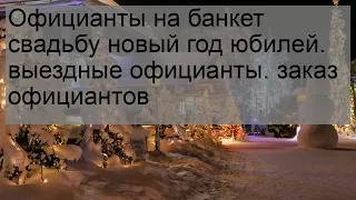 Именины женских и мужских имен: что означают, как определить, календарь именин