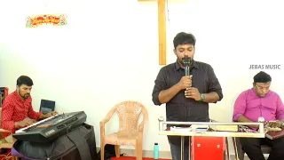 என்னை மறவா இயேசு நாதா | Ennai Marava Yesu Nadha | Tamil Christian Songs | Jesus Media