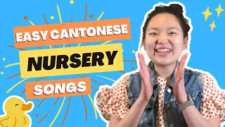 Learn Cantonese numbers, directions, insects | Toddler Learning | Educational Videos for children