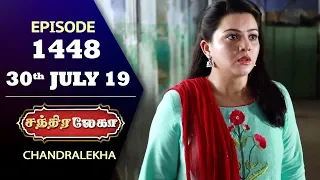 CHANDRALEKHA Serial | Episode 1448 | 30th July 2019 | Shwetha | Dhanush | Nagasri | Arun | Shyam