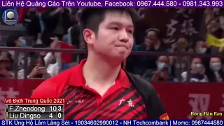 Fan Zhendong (范振东) vs Liu Dingshuo (刘定硕) | Men Singles - Chinese National Games 2021