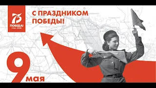 Кольские учёные в истории Великой Отечественной войны: Федор Михайлович Терновский.