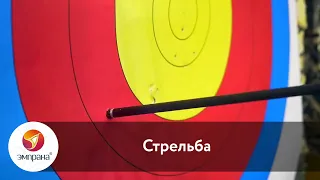 Стрельба: Ваш идеальный способ проявить хладнокровие и поразить все мишени!