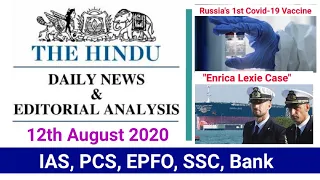 12 August 2020 | The Hindu Newspaper Analysis | Today's the Hindu news analysis.