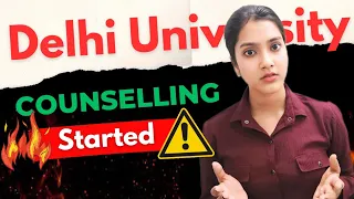 Delhi University ki Counselling ke liye kaise register karein | DU counselling last date | DU 2024