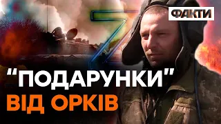 Ворога ЙОГО Ж ЗБРОЄЮ! Наші танкісти радіють РОСІЙСЬКОМУ ЛЕНД-ЛІЗУ