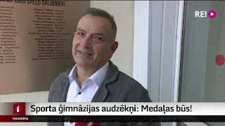 Sporta ģimnāzijas audzēkņi: Medaļas būs!