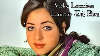 L'AMOUR EST BlEU (Vicky Leandros) 恋はみずいろ