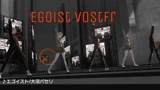 Project sekai colorful stage- Egoist/エゴイスト vostfr