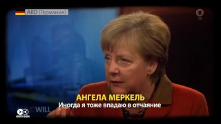 От Трампа до Лукашенко: лучшие цитаты политиков 2016-ого года