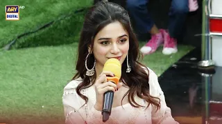 Pakistan's Singing Sensation Aima Baig Is #JeetoPakistanLeague | ARY Digital Drama