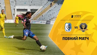 Чорноморець VS Дніпро-1 - Повний матч