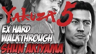 Yakuza 5 EX Hard Walkthrough | Haruka | Part 3: Chapter 1: Backstage Dreams