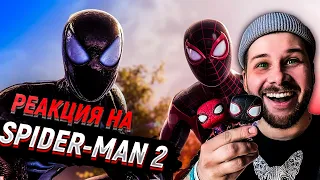 РЕАКЦИЯ НА SPIDER MAN 2 | Обзор геймплея нового Человека-паука