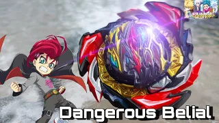 Опасно!/Dangerous Belial B-191 Takara Tomy/полный обзор