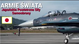 Powietrzne Siły Samoobrony Japonii [Armie Świata odc. 2]