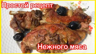 ИДЕАЛЬНЫЕ  ребрышки в духовке / Простой рецепт * НЕЖНЕЙШЕЕ МЯСО к Пасхе!