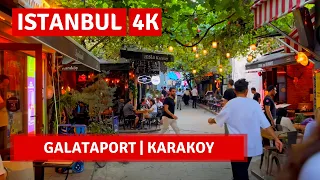 Galataport Istanbul 16 September 2022 Walking Tour|4k UHD 60fps