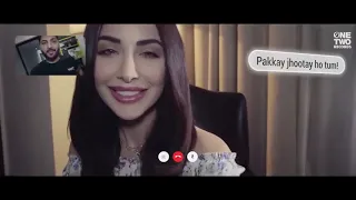 Chaskay Bilal Saeed Whatsapp Status