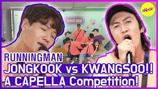 [HOT CLIPS] [RUNNINGMAN] JONGKOOK's perfect a capella and KWANGSOO...?🤣🤣  (ENG SUB)