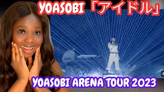 YOASOBI「アイドル」(Idol) from 『YOASOBI ARENA TOUR 2023 "電光石火"』2023.6.4@さいたまスーパーアリーナ Reaction