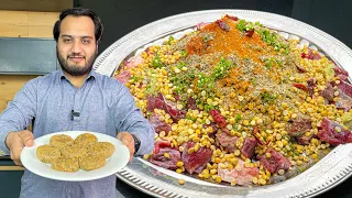 SHAMI KABAB RECIPE - Very close to Savour Pulao Kabab