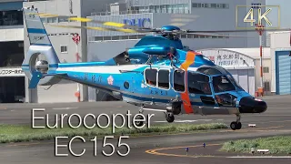 [ 4K ] JA15MP Eurocopter EC155 (Airbus Helicopters H155) Taxing amd Take off