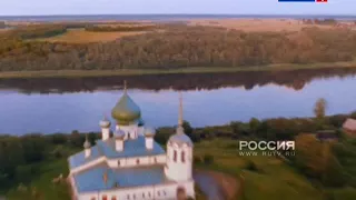 Технические неполадки на канале "Россия-1" (30.08.2015)