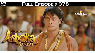 Chakravartin Ashoka Samrat - 11th July 2016 - चक्रवर्तिन अशोक सम्राट - Full Episode HD