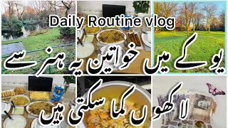 Pakistani Mom Daily Routine vlog in Uk|Daily Life of pakistani Mom|pakistani mom vlog uk