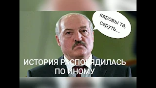 Джон Иванович Уик - дитя Беларуси vs Лукашенко. John Wick - child of Belarus vs Lukashenko