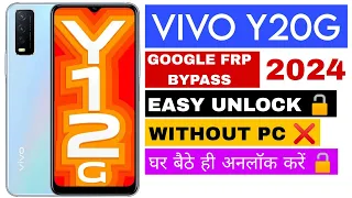 VIVO Y20G FRP BYPASS ‼️ VIVO Y20G FRP ‼️ VIVO Y20G UNLOCK WITHOUT PC