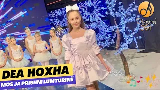 Dea Hoxha - Mos ja prishni lumturine (COVER)