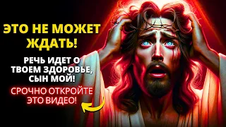 😱 ВЫ НЕ МОЖЕТЕ ПРОИГНОРИРОВАТЬ ЭТОТ ВЫПУСК! ⚠️ КТО-ТО НА НЕБЕСАХ ХОЧЕТ ВАМ ЧТО-ТО СРОЧНО СООБЩИТЬ!