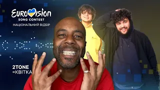 New release | 2TONE – Квітка | Eurovision 2023 Ukraine | REACTION