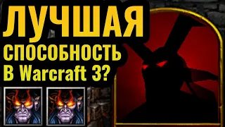 Этим двум героям НЕ НУЖНА АРМИЯ?! Лучшие герои объединились в Warcraft 3 Reforged