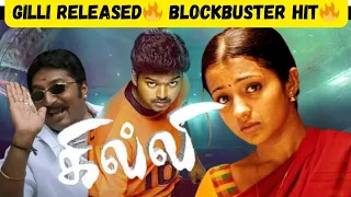 Ghilli Re-Release: Why This Tamil Classic Still Rules Hearts?
